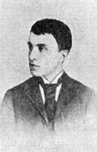 Επισκοπόπουλος Νικόλαος Δ. 1874-1944
