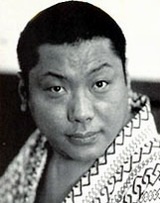 Trungpa Chögyam