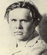 Gladkov Fedor