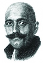 Gurdjieff G. I.