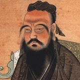 Confucius 551-479 π.Χ.