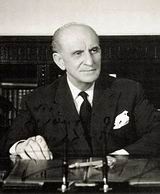 Παπανδρέου Γεώργιος Α. 1888-1968