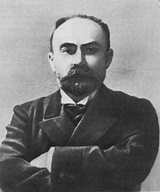 Plekhanov Georgi Valentinovich