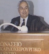 Κονταράτος Αντώνης Ν.