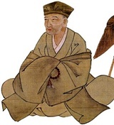 Bashõ Matsuo 1644-1694