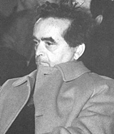 Gigante Marcello 1923-2001