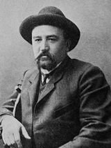 Kuprin Aleksandr Ivanovich 1870-1938