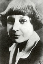 Tsvetaeva Ivanovna Marina 1892-1941