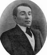 Χρηστομάνος Κωνσταντίνος 1867-1911