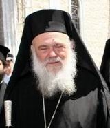 Ιερώνυμος Αρχιεπίσκοπος Αθηνών και πάσης Ελλάδος
