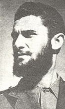 Δημητρίου Δημήτρης Ν. (Νικηφόρος) 1921-2000