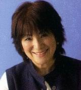 Kazuko Emi