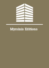 Myrsinis Editions
