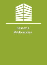 Kasseris Publications