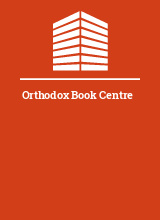 Orthodox Book Centre