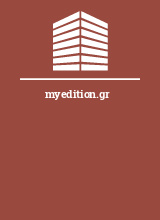 myedition.gr